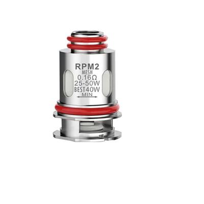 Smok RPM 2 Coils - 5 Pack